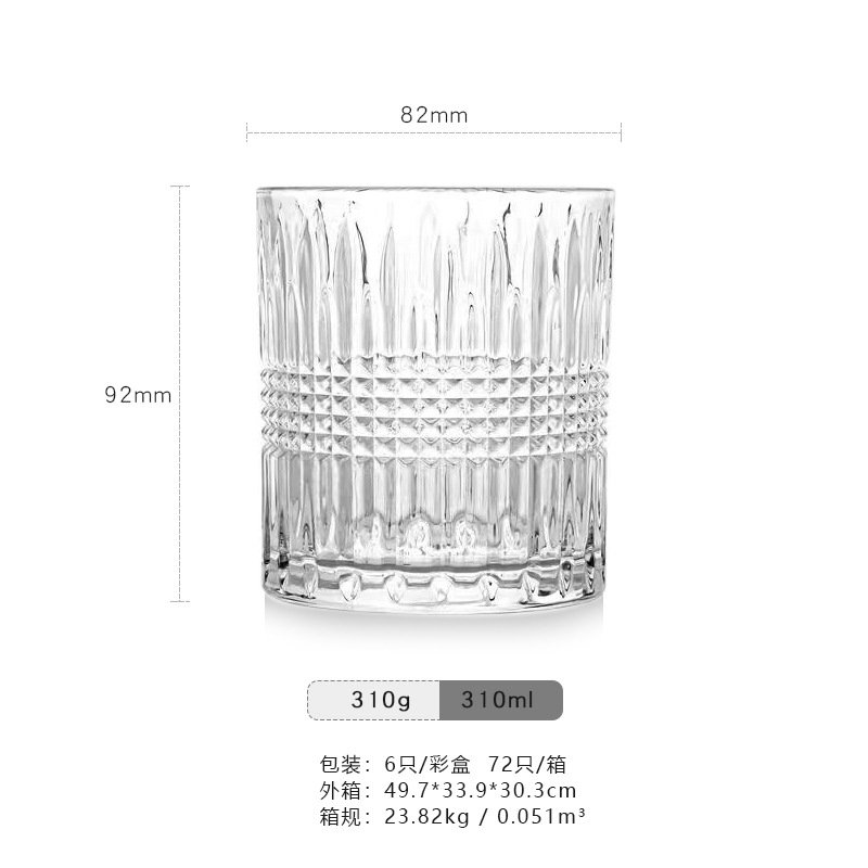 DM331-6 Fancy Whiskey Glasses 01