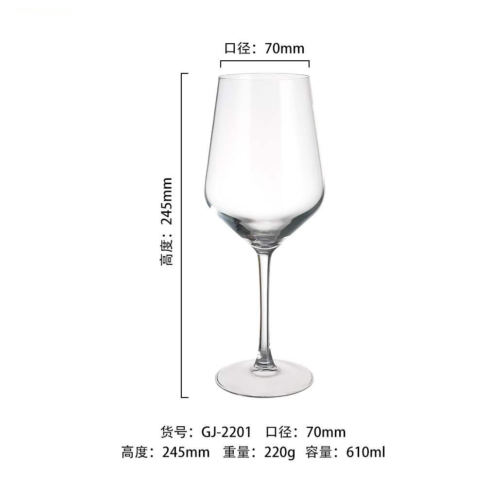 Taças de vinho branco com haste